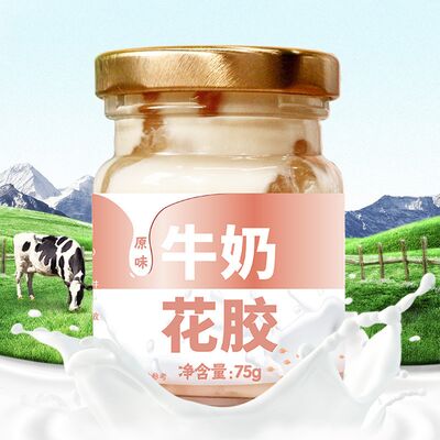 ซื้อ นมแท้ ปลาหมึก อาหารกระป๋อง อาหารปรุงรส สูปที่มีโปรตีนสูง โดยไม่มีสารเสริม การผลิตออนไลน์