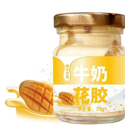 ซื้อ ซุปปลาที่มีโปรตีนสูง ใส่กระป๋อง กับนมมะม่วงมะนาว น้ํามันน้อย การผลิตออนไลน์