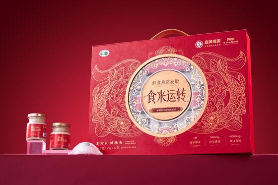 ซื้อ อาหารเสริม 0 อาหารเสริม หนองนกและจมูกปลา ส่งพร้อมกับความจุของสายการผลิต 1.5 ล้านถ้วยรองรับการสั่งซื้อปริมาณใหญ่ การผลิตออนไลน์