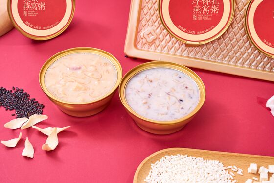 ซื้อ เหมาะสําหรับทุกวัย ความถนัดสูงของรังนกรังนกรัง congee ของกินที่นําเสนอจากสารประกอบของรังนกธรรมชาติ การผลิตออนไลน์
