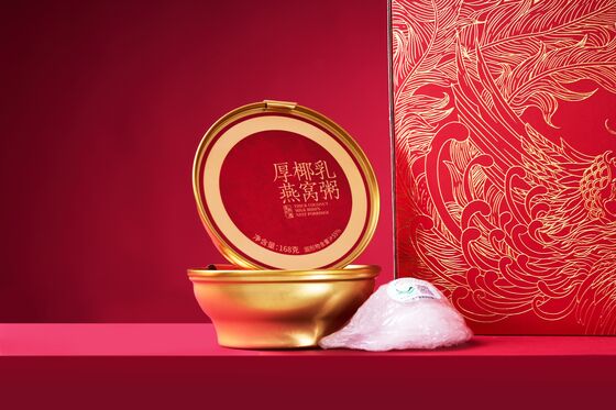 ซื้อ เหมาะสําหรับทุกวัย ปลูกนกที่ปรุงให้ร้อนตามประเพณี สูตรที่มีน้ําหนักเฉพาะ 168 กรัม การผลิตออนไลน์