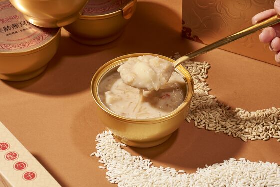 ซื้อ อาหาร โจ๊กรังนกที่มีส่วนประกอบหลักรังนก อายุการเก็บรักษา 24 เดือน อุณหภูมิห้องเก็บไว้ เหมาะสำหรับระยะยาว การผลิตออนไลน์