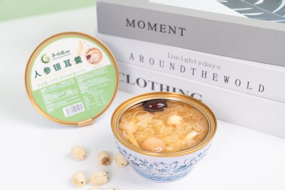 ซื้อ เตรียมทานได้หลังเปิดฝา ไม่มีน้ําตาล ไม่มีสารเสริม ซุปเห็ดขาว รสแร่ฮ่องกงแท้ ไม่มีน้ําตาลเพิ่ม การผลิตออนไลน์