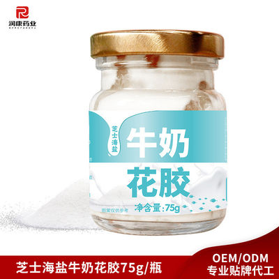 ราคาดี ISO9001 ซุปกระป๋องอินทรีย์ ไส้เกลือทะเล นมปลาทันที ออนไลน์
