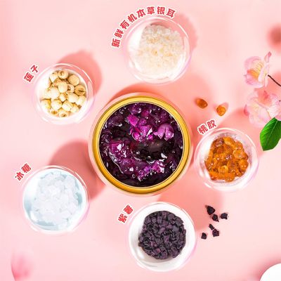 ราคาดี ซุปไทย สีม่วงทันที แป๊ตต้าหวาน แป๊ตต้าหวาน แป๊ตต้าหวาน แป๊ตต้าหวาน ออนไลน์