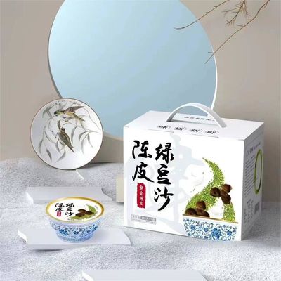 ราคาดี กล่องของขวัญเชนพีเขียวมุงเบี้ยนพาสต์ ออนไลน์