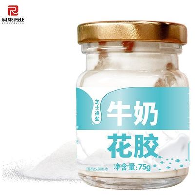 ราคาดี ซีเกรฟฟ์ ปลาม้าทอดกับนม ทอนิกสําหรับแม่ท้อง อาหารเสริมคอลลาเจน ออนไลน์