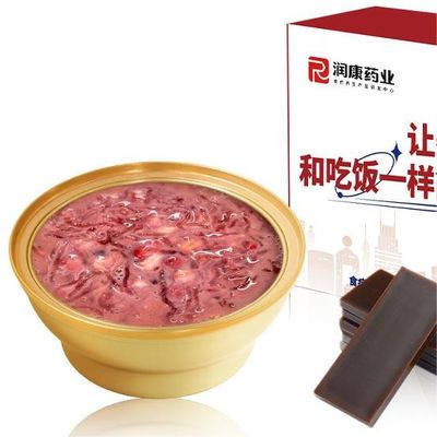 ราคาดี Ejiao Cereal Bird's Nest หมัก อาหารเช้าที่น่ากินทันที คอลลาเจนรวย สุขภาพดี อาหารยอดเยี่ยม สมุนไพร ออนไลน์