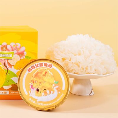 ราคาดี มังโก้ทันที โพเมโล ซาก้า คอลลาเจน หมักพริก ของหวาน อาหารสํารองน้ําตาลต่ํา ออนไลน์