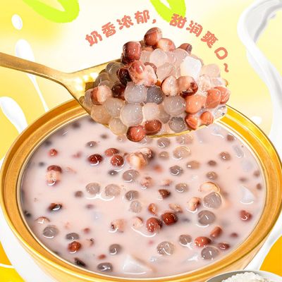 ราคาดี นม ผักแดง Sago Dessert 168g พร้อมรับประทานอาหารว่างที่มีประสิทธิภาพด้วยโปรตีนพืชและเส้นใย น้ําตาลต่ํา ป้ายสีสะอาด อาหารสะดวกสบายสําหรับอาหารประจําวันและ OEM ออนไลน์
