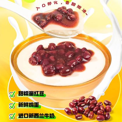 ราคาดี ซีเกรฟ ผัดนมกับถั่วแดง สไตล์เดียวกับซุปเปอร์มาร์เก็ตเมโทร อารมณ์มะนาวที่รวย ไม่มีสารเสริม ออนไลน์