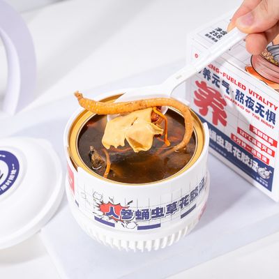 ราคาดี Ginseng & Cordyceps Fish Maw Soup อาหารเสริมสมุนไพรชั้นนําสําหรับพลังงาน เสริมความทนทาน และสนับสนุนระบบภูมิคุ้มกัน ด้วยน้ําผงที่อุดมไปด้วยคอลลาเจน ออนไลน์