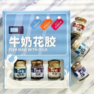ราคาดี กล่องของขวัญมะขามสีสัน สด ๆ ที่ปรุงด้วยนมบริสุทธิ์ โภชนาการครบถ้วน นมนําเข้าจากนิวซีแลนด์ ออนไลน์