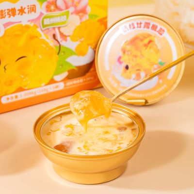ราคาดี มังโก้ โพเมโล ซากอ หมักพริกหวานและกรด พกพาสนุกกล่องของขวัญ ผลไม้และเรียบและอร่อย ออนไลน์