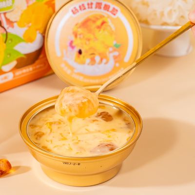 ราคาดี มังโก้ โพเมโล ซาโก้ กล่องของขวัญ หมักพริช สําหรับทุกโอกาส อร่อยและไม่มีการเพิ่มเติม ของหวานสไตล์ฮ่องกง ออนไลน์