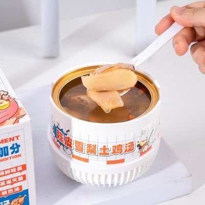 ราคาดี ซุปไก่ฟรีแรนจ์ Zeagrove กับเชนปิ สโนว์เพียร์ อาหารสะดวกและรวดเร็วสําหรับคนขี้เกียจ ออนไลน์