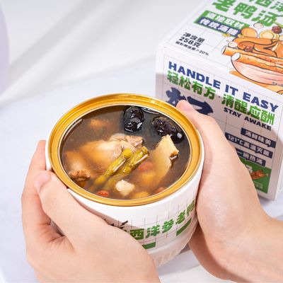 ราคาดี Dendrobium Duck Soup ทันที ไม่มีสารเสริม อาหารธรรมชาติบริสุทธิ์ อาหารจีน อร่อยและมีประโยชน์ ออนไลน์