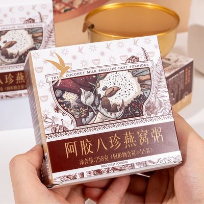 ราคาดี Ejiao Bird's Nest ขนมปัง เสริมภูมิคุ้มกัน อาหารเช้าที่อุดมสมบูรณ์ อาหารทันใจ น้ําตาลต่ําและแคลอรี่ต่ํา อาหารอินทรีย์ที่มีสุขภาพดี ออนไลน์