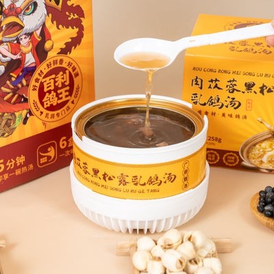 ราคาดี Instant Herbal Pigeon Soup Energy boosting & anti-fatigue Perfect for gifting Daily nutrition Busy professionals. ออนไลน์