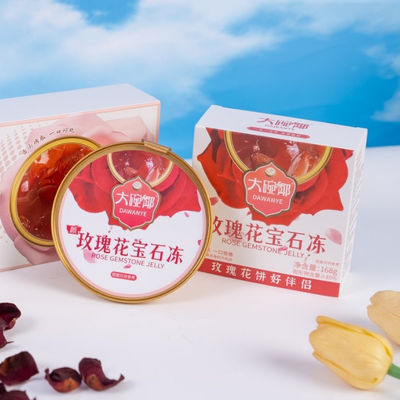 ราคาดี อาหารหวานจากพืช Rose Herbal Jelly 168g อาหารที่มีประโยชน์จากพืช สนับสนุนสุขภาพผิวหนังและความสุขภาพของผู้หญิง พร้อมกิน อาหารว่างที่มีน้ําตาลน้อย ออนไลน์