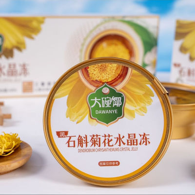 ราคาดี พืช Dendrobium Chrysanthemum Herbal Jelly 168g เตรียมรับประทาน อาหารว่างที่มีประสิทธิภาพ ช่วยบรรเทาความเครียดและสมดุลประจําวัน ออนไลน์
