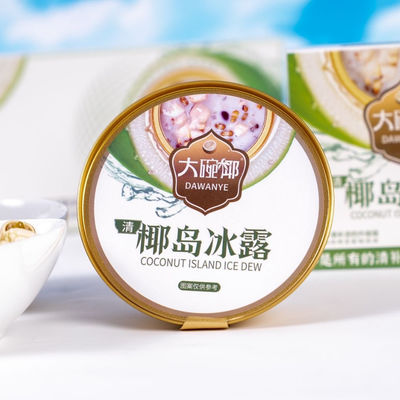 ราคาดี อาหารหวานถั่วโคก Qingbuliang อาหารอร่อยจากพืช อาหารอร่อยจากเอเชีย ไม่มีสารสกัดอาหาร ออนไลน์
