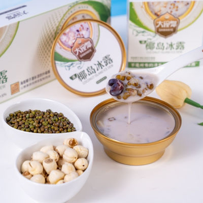 ราคาดี นมโคกอัตมัง ผัดถั่ว ผัดหวานจากสมุนไพรที่มีประโยชน์เพื่อสร้างความสมดุล ออนไลน์