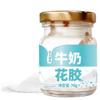 ราคาดี ซีเกรฟฟ์ ปลาม้าทอดกับนม ทอนิกสําหรับแม่ท้อง อาหารเสริมคอลลาเจน ออนไลน์