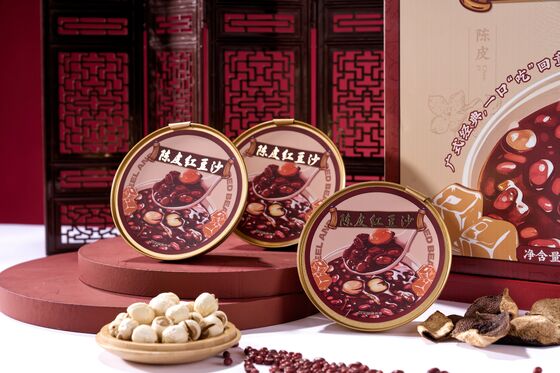 ราคาดี ซุปถั่วแดงเชนพีที่ทําเอง - ซุปหวานแบบดั้งเดิมที่มีสารแข็ง 20% เพื่อบํารุงผิว ออนไลน์