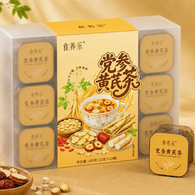 ราคาดี Energy Qi Support Tea Astragalus & Codonopsis Instant Herbal Wellness Blend ออนไลน์