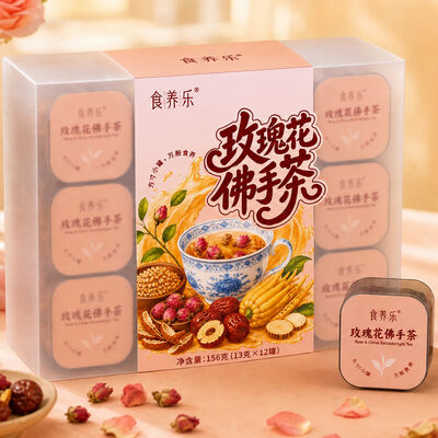 ราคาดี Liver Support Tea Rose & Fingered Citron Instant Herbal Floral Blend ออนไลน์