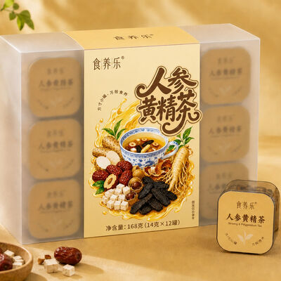 ราคาดี HACCP Energy Support Tea Ginseng & Rhizoma Polygonati Instant Herbal Wellness Blend ออนไลน์