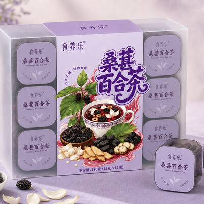 ราคาดี OEM/ODM Private Label Sleep Support Tea  Mulberry & Lily Sugar-Free Instant Herbal Blend ออนไลน์
