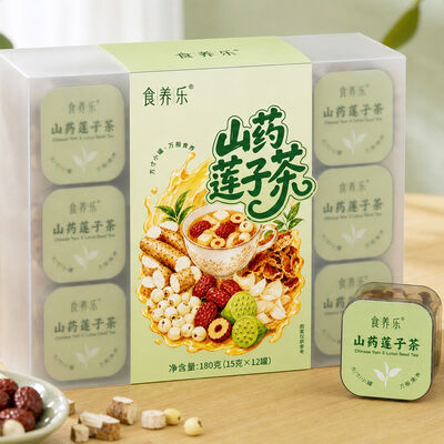 ราคาดี Digestion Support Tea Chinese Yam & Lotus Seed Instant Herbal Wellness Blend ออนไลน์