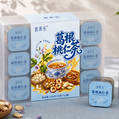 ราคาดี FDA HALAL Circulation Support Tea  Kudzu & Peach Kernel Instant Herbal Blend ออนไลน์
