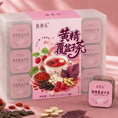 ราคาดี OEM / ODM Private Label Kidney Nourishing Tea Solomon's Seal & Raspberry Instant Herbal Wellness Blend ออนไลน์