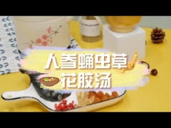 ซุปสุขภาพอุ่นเอง อุ่นเองใน 5 นาที สะดวกและรวดเร็วกว่าที่คุณคิด