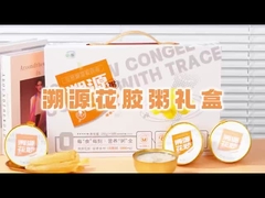 ปลาปลาทันที